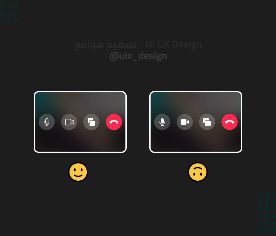 جولة 6 من تحدي اختيار التصميم الأفضل