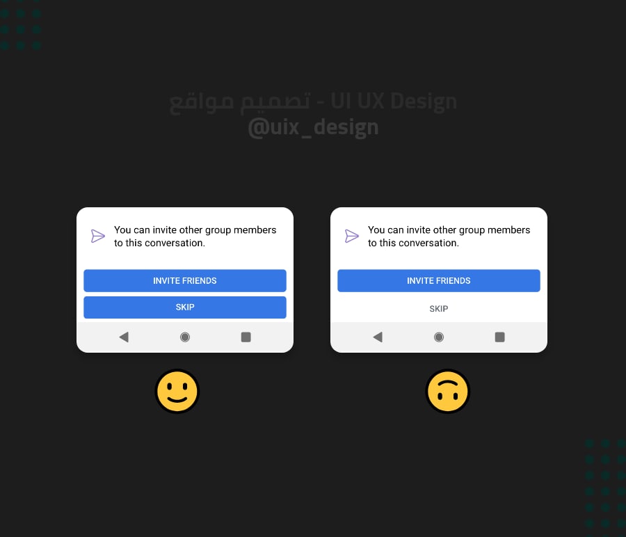 جولة 8 من تحدي اختيار التصميم الأفضل